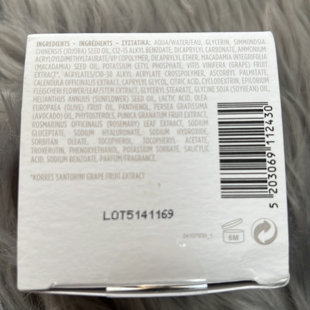 Korres Santorini Grape Poreless Skin Cream - Picture 3 of 3